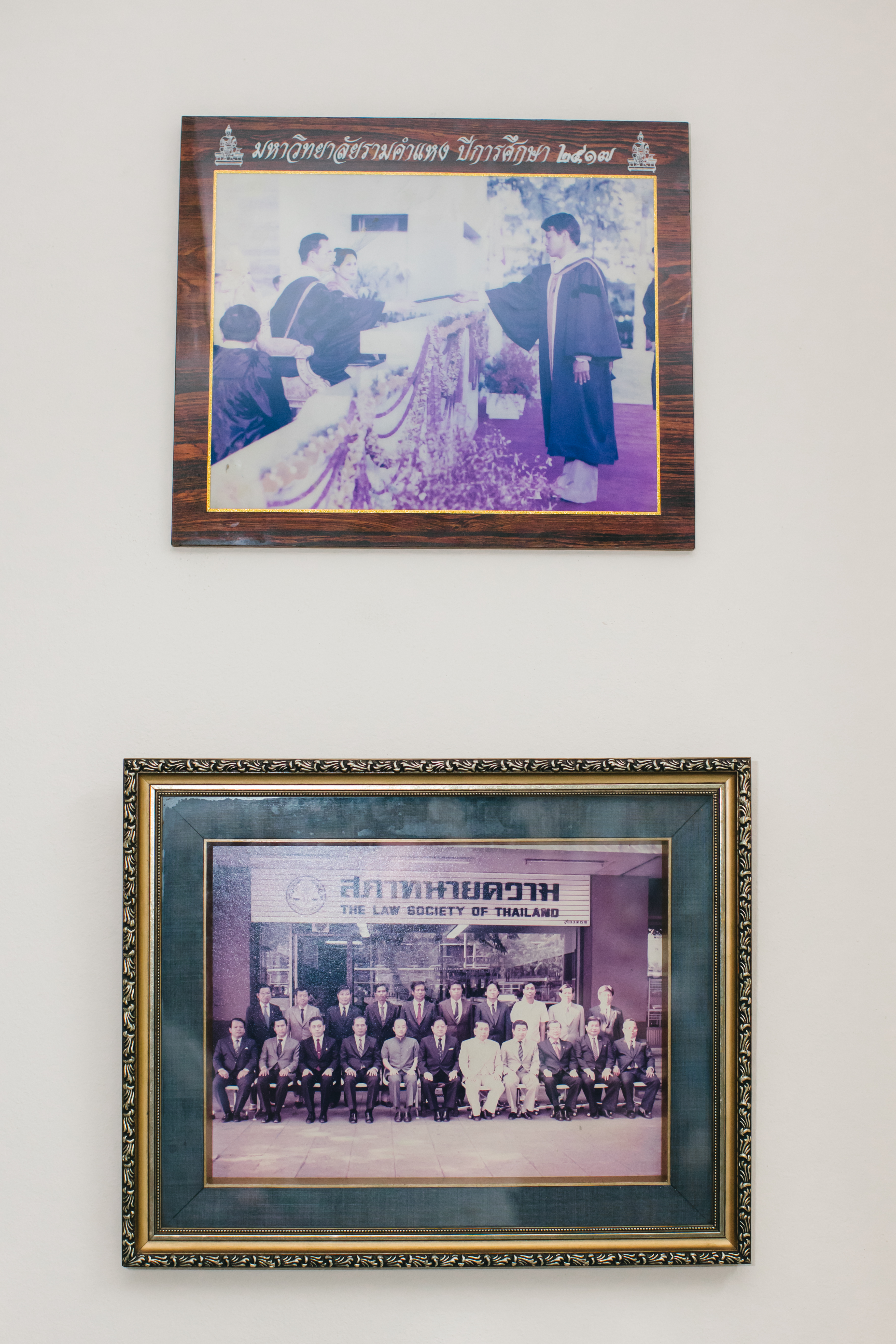 Suwat Apaipakdi - Photo 4